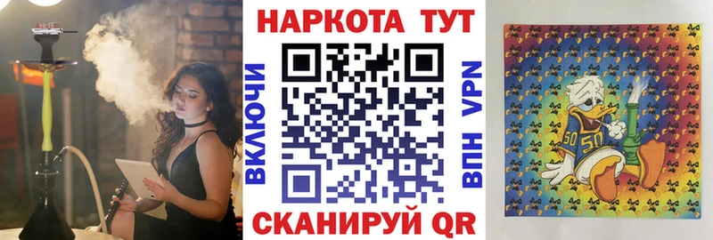 Купить наркотики цена Верхоянск МАРИХУАНА  ОМГ ОМГ маркетплейс  Метадон  Гашиш  А ПВП  МЕФ 