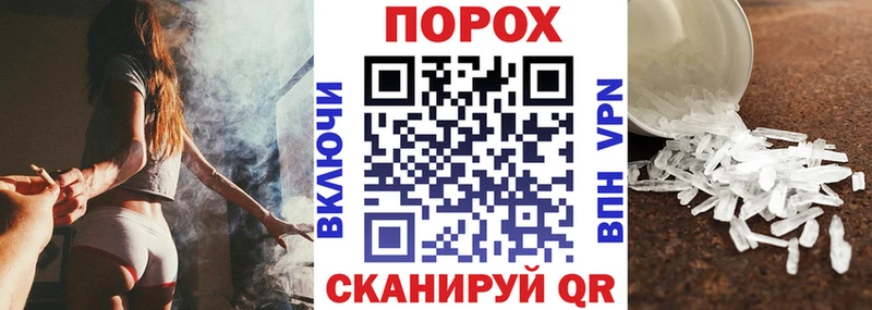 мега маркетплейс  Верхоянск  Амфетамин VHQ  закладка 