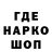 Конопля VHQ Absolute Blades