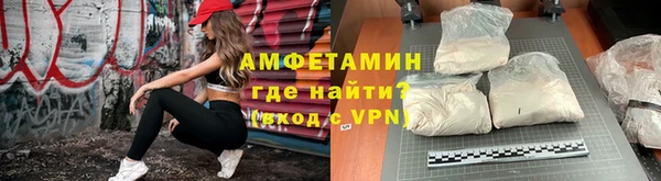 кокс Балахна