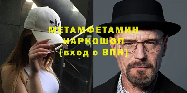 ешки Усинск