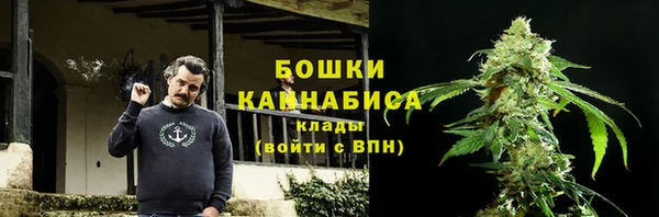 кокс Балахна