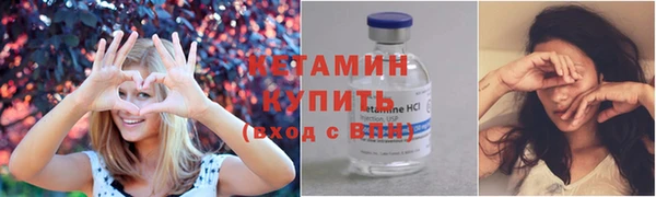 кокс Балахна