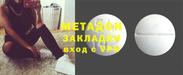 мет Баксан