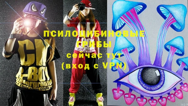 кокс Балахна