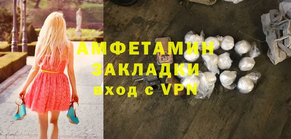 кокс Балахна