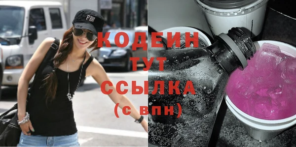кокс Балахна