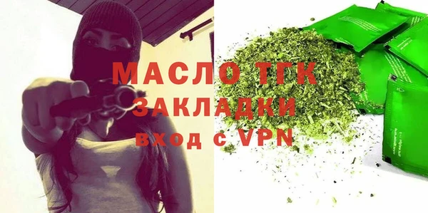 мет Баксан