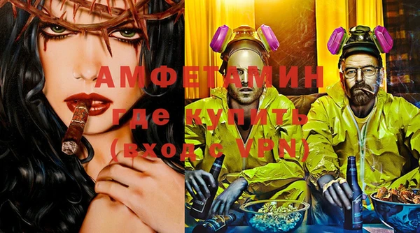 кокс Балахна