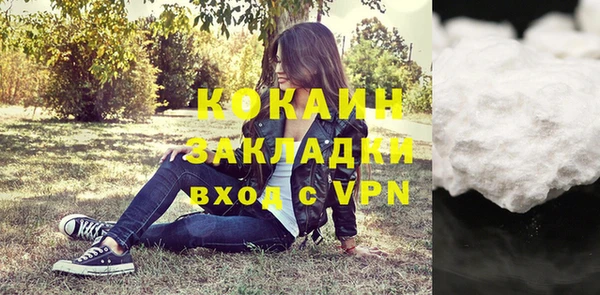кокс Балахна