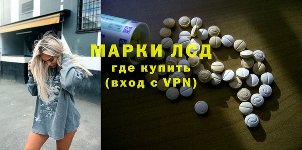 мет Баксан