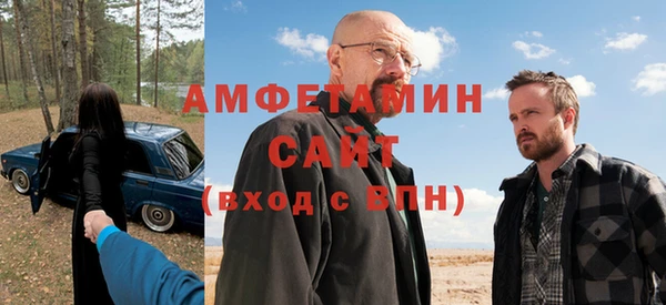мет Баксан