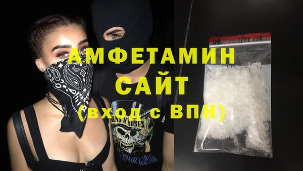 кокс Балахна
