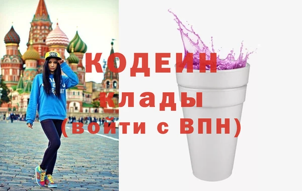 марихуана Балабаново
