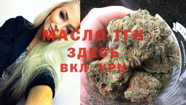 кокс Балахна