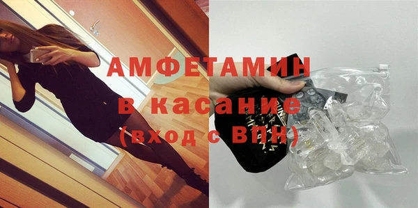 кокс Балахна