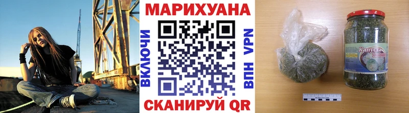 купить наркотики сайты  Верхоянск  Марихуана марихуана 